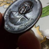 ราคา เหรียญหลวงพ่อคูณ รุ่น เจริญพร ออกวัดบ้านไร่ ปี 2536 เนื้อทองแดง (29290125470)