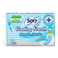 ราคา โซฟี แผ่นอนามัยคูลลิ่งเฟรชมาตรฐาน มีกลิ่นหอม (ห่อละ 28 ชิ้น) (42461426385)