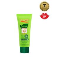 ราคา ครีมกันแดดการันตี2รางวัลอ่อนโยนเด็กใช้ได้/ผิวแพ้ง่ายใช้ดี P.O. Care Natural Sun Screen SPF50+/PA++++ 70ml (1549703639)