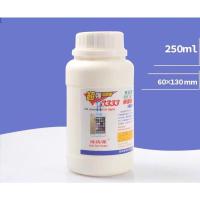 ราคา น้ำยาเช็ดกาว 8333 LCD งานซ่อมกระจกสกรีน น้ำยาละลายกาว ละลายกาว UV (13037655718)