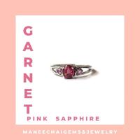 ราคา แหวนเงินแท้ 925 แหวนฝังพลอยโกเมน ด้านข้างฝังพิงค์แซฟไฟร์ (13551333126)