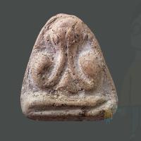 ราคา พระปิดตา วัดประสาทบุญญาวาส ปี 2506 พระอาจารย์ทิม,หลวงปู่โต๊ะ,หลวงปู่ดู่,หลวงพ่อจง,พระอาจารย์นำ,หลวงปู่ทิม,หลวงพ่อแทน (28173125093)