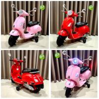 ราคา DKT-S2รถมอเตอร์ไซค์เด็กทรงเวสป้า รถเด็ก รถแบตเตอรี่เด็กเล่นสวยๆ รถไฟฟ้าเด็ก รถเวสป้าเด็ก เวสป้า (Vespa Battery) No.051 (42801525235)