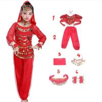 ราคา ชุดจินนี่ ชุดเต้นรำ ชุดการแสดงเด็กผู้หญิง (25914940649)