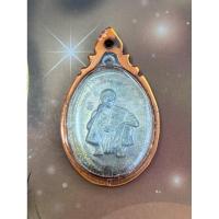 ราคา เหรียญหลวงพ่อคูณ รุ่นที่ระลึกวางศิลาฤกษ์ โรงเรียนพระญาณวิทยาคม ปี2536 เนื้อเงิน ตอกโค๊ต (52901946824)