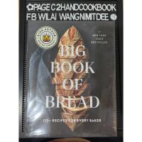 ราคา The King Arthur Baking Company Big Book of Bread: 125+ Recipes for Every Baker (43400635958)