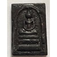 ราคา พระสมเด็จแร่เหล็กเปืยก(งานแกะมือ)พิมพ์คะแนน ผ่านพิธีผึ่งพันน้ำมันหมื่นหลวงพ่อเจริญ ฐานยุตฺโต วัดโนนสว่าง อุดรธานี (14898945983)