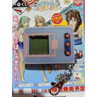 ราคา เคส V Pet / เคส Digimon X (6754242821)