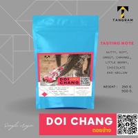 ราคา เมล็ดกาแฟคั่วดอยช้าง (doi Chang)/tangramcoffee (16968639476)