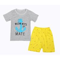 ราคา (ไซส์95)ชุดเสื้อ+กางเกงลายสมอเรือ (53540471)