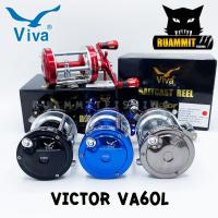 ราคา รอกตกปลา รอกเบท วีว่า VIVA BAITCAST REEL VICTOR VA60L (หมุนซ้าย) (4745590270)