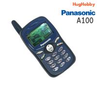 ราคา Panasonic A100 เครื่องมือสอง เปิดติด ใช้ได้ แต่ไมค์เสีย [ไม่มีแบตให้] (22536895488)