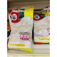 ราคา (พร้อมส่ง) บ๊วยผงตราเสือ Plum Powder 400 กรัม (ผงบ๊วย 100% ไม่ผสมน้ำตาล) (26528210798)