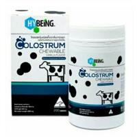 ราคา Hybeing colostrum นมอัดเม็ดเพิ่มความสูง 200เม็ด/1กระปุก (659004963)