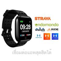 ราคา นาฬิกาอัจฉริยะ ฟังก์ชั่นครบ กันน้ำ นาฬิกาสำหรับผู้รักสุขภาพและการออกกำลังกาย Smart Watch Elephone W3 (2230464612)