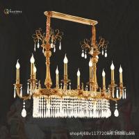 ราคา ZCYX โคมระย้าร้านอาหารฝรั่งเศสโคมไฟทองแดงหรูหราแสงสร้างสรรค์สไตล์ยุโรปโคมไฟคริสตัลสี่เหลี่ยมวิลล่าอาคารคู่โคมไฟเทียน (26302857736)