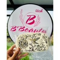 ราคา ของแท้‼️ กระเป๋าใส่เครื่องสำอางค์ Estee Lauder (23151464639)