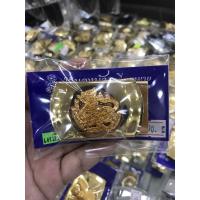 ราคา หัวเข็มขัดสิงห์พร้อมสาย เข็มขัด สิงห์ ราชการ หัวเข็มขัด (4557808955)