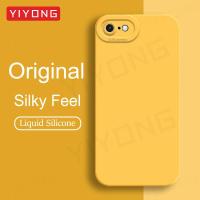 ราคา SE 2022 YIYONGซิลิโคนเหลวสแควร์สําหรับiPhone 7 8 Plus SE 2020 2 3 SE2 SE3 iPhone7 iPhone8 เคสโทรศัพท์ (57402192259)