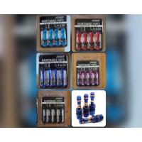 ราคา จุ๊บลม*จุกลมซิ่ง*จุกลมแต่ง*RAY* (5761930548)