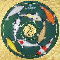 ราคา ((( ส่งฟรี ))) ภาพวาดมงคล " ปลาคราฟ 8 ตัว " ภาพวาดเเขวนผนัง ตกเเต่งผนังบ้าน ภาพวาด มงคล เสริมฮวงจุ้ย (4941485608)