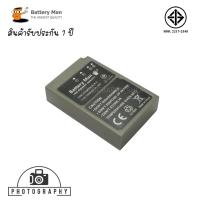 ราคา แบตเตอรี่ กล้อง Olympus BLS5 / Battery Olympus รุ่น BLS5 (3249380970)