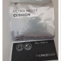 ราคา Cc ultra moist cushion no 23 (655836296)
