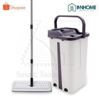 ราคา [ลดพิเศษ] InnTech ไม้ถูพื้นพร้อมถัง 2-in-1 ไม้ถูพื้น แฟลตม๊อบ ไม้ม๊อบ ล้างผ้าม๊อบ-รีดน้ำในถังเดียว เหมาะกับพื้นทุกชนิด (27639187460)