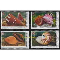 ราคา แสตมป์ไทย - ยังไม่ใช้ สภาพเดิม - ปี 2532 : ชุด หอย ชุดที่ 2 #1399 หอยงวงช้าง หอยหนามทุเรียน (10851633299)