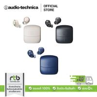 ราคา Audio Technica Lifestyle หูฟังไร้สาย รุ่น ATH-CKS50TW (15747310476)