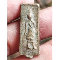 ราคา เหรียญหล่อหลวงพ่อมุ่ย วัดดอนไร่ พิมพ์ทุ่งเศรษฐี (9698609563)