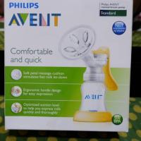 ราคา Preloved philips avent (24185210427)