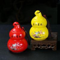 ราคา [ชุดน้ําชาประหยัดสุดๆ] แคดดี้ชามะระเซรามิกชาขนาดเล็กแคดดี้อัดลมมินิผงหอมแคดดี้ขวดยาขนาดเล็กชาแคดดี้ครัวเรือนเมืองบ้านตกแต่ง เลขที่ (46201467477)