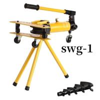 ราคา เครื่องดัดท่อแป๊บระบบไฮดรอลิค ยี่ห้อ Perfect รุ่น SWG-1 ดัดแป๊ป (ตัวใหญ่) เครื่องดัดท่อแป๊บระบบ + พร้อมขาตั้งกล้อง (47052147239)