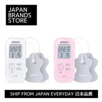 ราคา [ส่งตรงจากญี่ปุ่น]Omron อุปกรณ์บําบัดความถี่ต่ํา (สีขาว/Hv-F022-W)(ชมพู/Hv-F022-Pk) เครื่องเพื่อสุขภาพ/จัดส่งจากญี่ปุ่น/คุณภาพญี่ปุ่น/แบรนด์ญี่ปุ่น (28674217288)