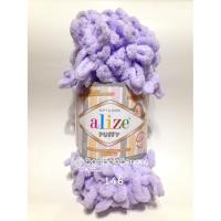 ราคา เส้นด้ายถักนําเข้า Alize Puffy 146 (7682861917)