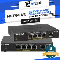 ราคา NETGEAR GS305P/ GS305PP สวิตช์ 5 พอร์ต เครือข่ายแบบมีสาย Gigabit Ethernet (50101011925)