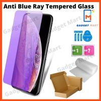 ราคา XIAOMI MI MAX 3 MAX2 MIX 3 MIX 2 MIX 2S MI MIX BLACK SHARK/ BS HELLO/ BLACK SHARK 2 ANTI BLUE RAY GLASS (23043388788)