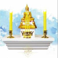 ราคา หิ้งพระสีขาว โมเดิร์น (7836792224)