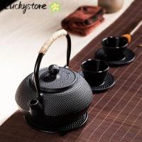 ราคา หม้อชาเหล็ก LUCKY กาน้ําชาเหล็กหล่อโบราณญี่ปุ่นพร้อมที่กรองชาสแตนเลส 600/800/1200ML Tetsubin กาต้มน้ําชา (27059640686)
