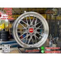 ราคา ล้อแม็กซ์ใหม่ #ล้อแม็กซ์ขอบ18 #BBS #LMR 18x8 ET35 5x113.1 สามารถใส่ล้อ 5x112 5x114.3 ได้ (56102006290)