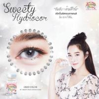 ราคา คอนแทคเลนส์ Sweety plus รุ่น Sweety Hydrocor (สีน้ำตาล/เทา) (240003763)