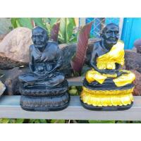 ราคา ปู่ทวดแร่เหล็กน้ำพี้ขนาดหน้าตัก 5 นิ้วฐาน 5.3 นิ้วสูง 8.5 นิ้ว (55550363560)