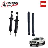 ราคา tokico โช๊คอัพ toyota fortuner แท้ตรงรุ่น โตโยต้า ฟอร์จูนเนอร์ ปี 2015-2019 (11615091914)
