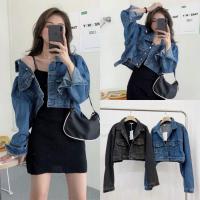 ราคา BS#เสื้อยีนส์ครอป#เสื้อแจ็คเก็ตยีนส์#เสื้อครอป#ยีนส์สั้น#ยีนส์ครอป (12754372281)