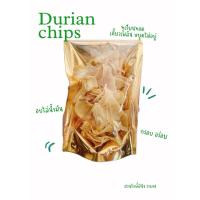 ราคา ทุเรียนหมอนทองทอด อบไล่น้ำมัน เกรดA (19395044872)