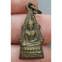 ราคา พระพุทธชินราช อุดกริ่ง เนื้อทองผสมปั๊มเก่า ปีลึก (13466807619)