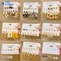 ราคา 2021 New Fashion Pearl Pendant Earring Set High Quality Hypoallergenic Earring Set Ladies Fashion Accessories Gift (11614231193)