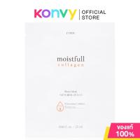 ราคา Etude Moistfull Collagen Sheet Mask 25ml อีทูดี้ แผ่นมาสก์หน้า. (29174864890)