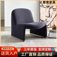 ราคา เก้าอี้เดี่ยวพักผ่อนเก้าอี้เดี่ยว Hill เก้าอี้เดี่ยวออกแบบเก้าอี้โซฟา Simple Art Influencer Creative Nordic เก้าอี้โซฟา FMDV (51351042832)